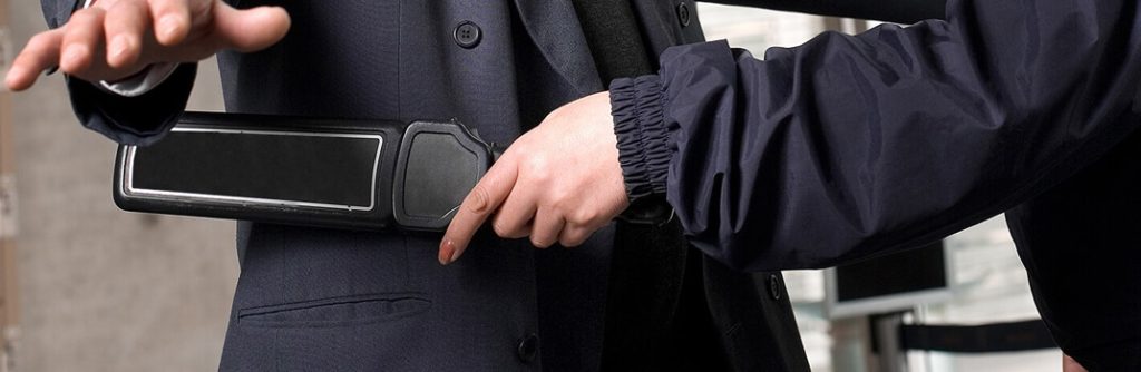 دستگاه موبایل یاب 