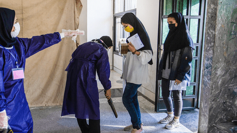 راکت موبایل یاب مدارس