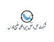 حمل-و-نقل-خلیج-فارس-2