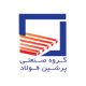 پرشین-فولاد-1